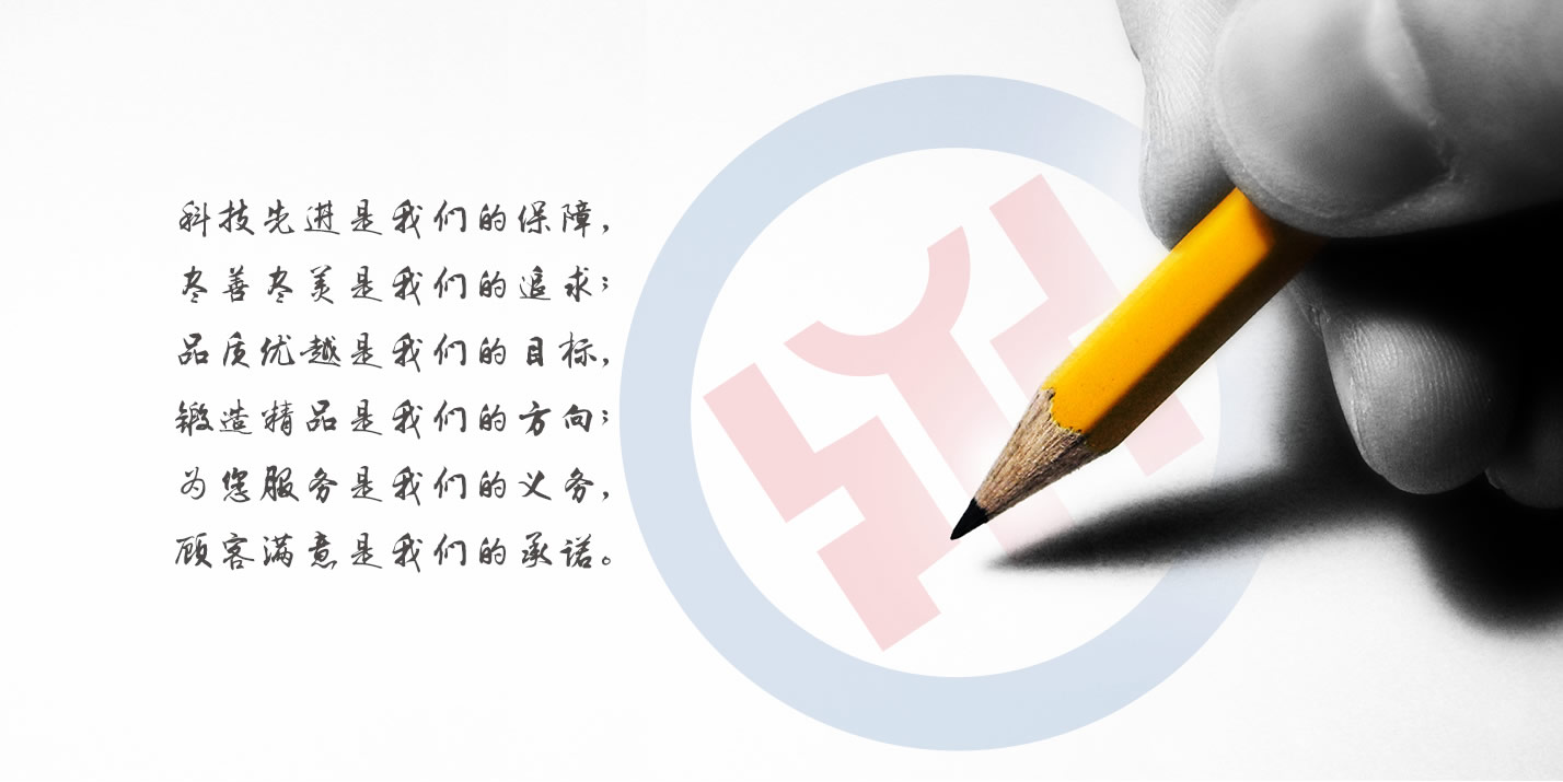 太阳集团tyc33455(Macau)股份有限公司-Official website