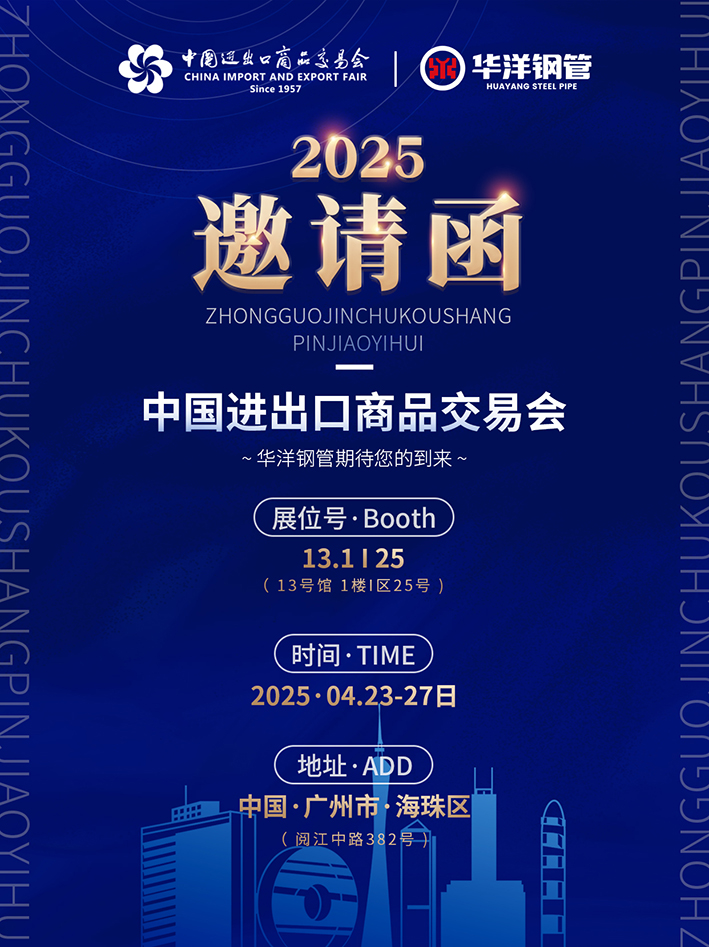太阳集团tyc33455(Macau)股份有限公司-Official website