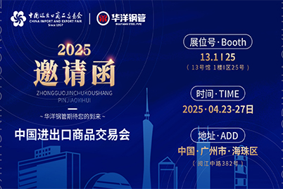 太阳集团tyc33455(Macau)股份有限公司-Official website