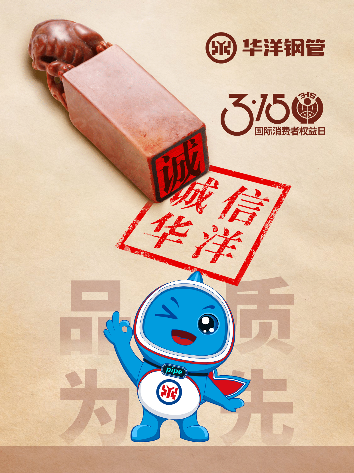 太阳集团tyc33455(Macau)股份有限公司-Official website