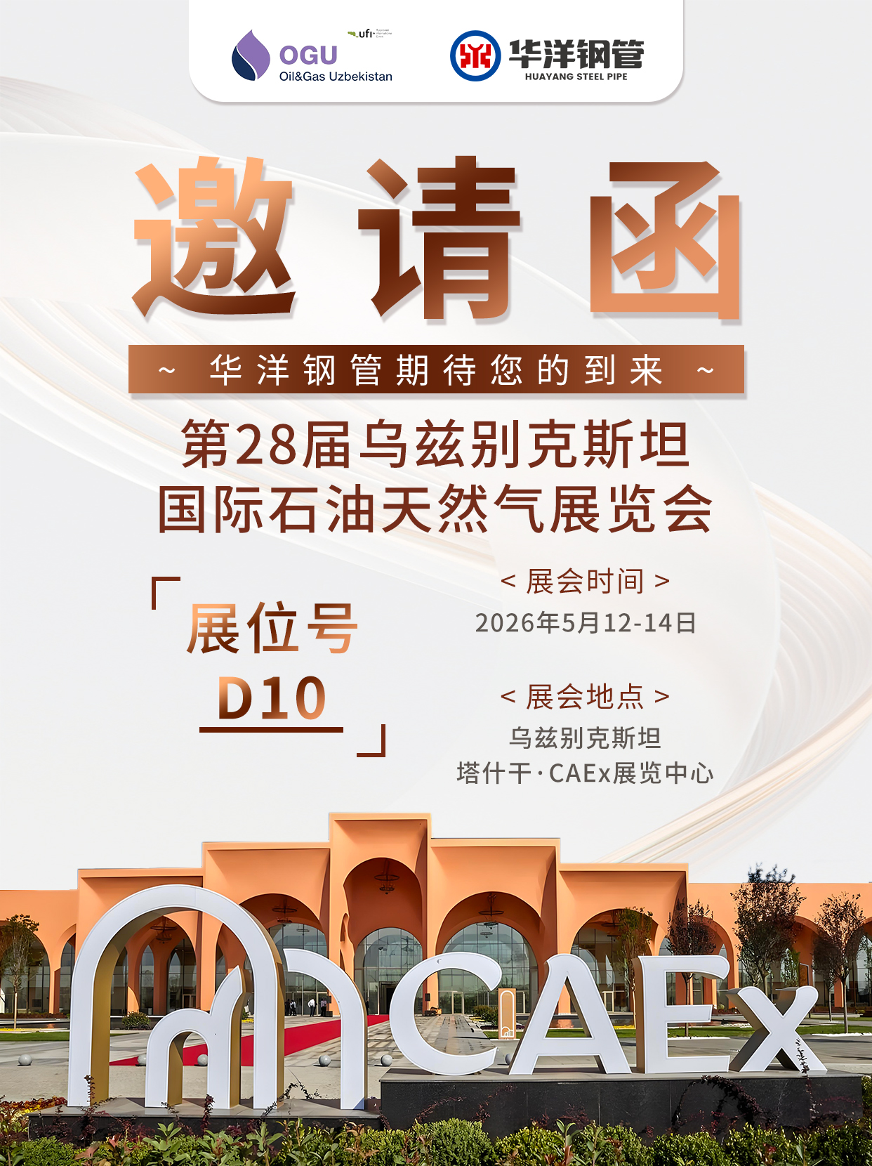 太阳集团tyc33455(Macau)股份有限公司-Official website