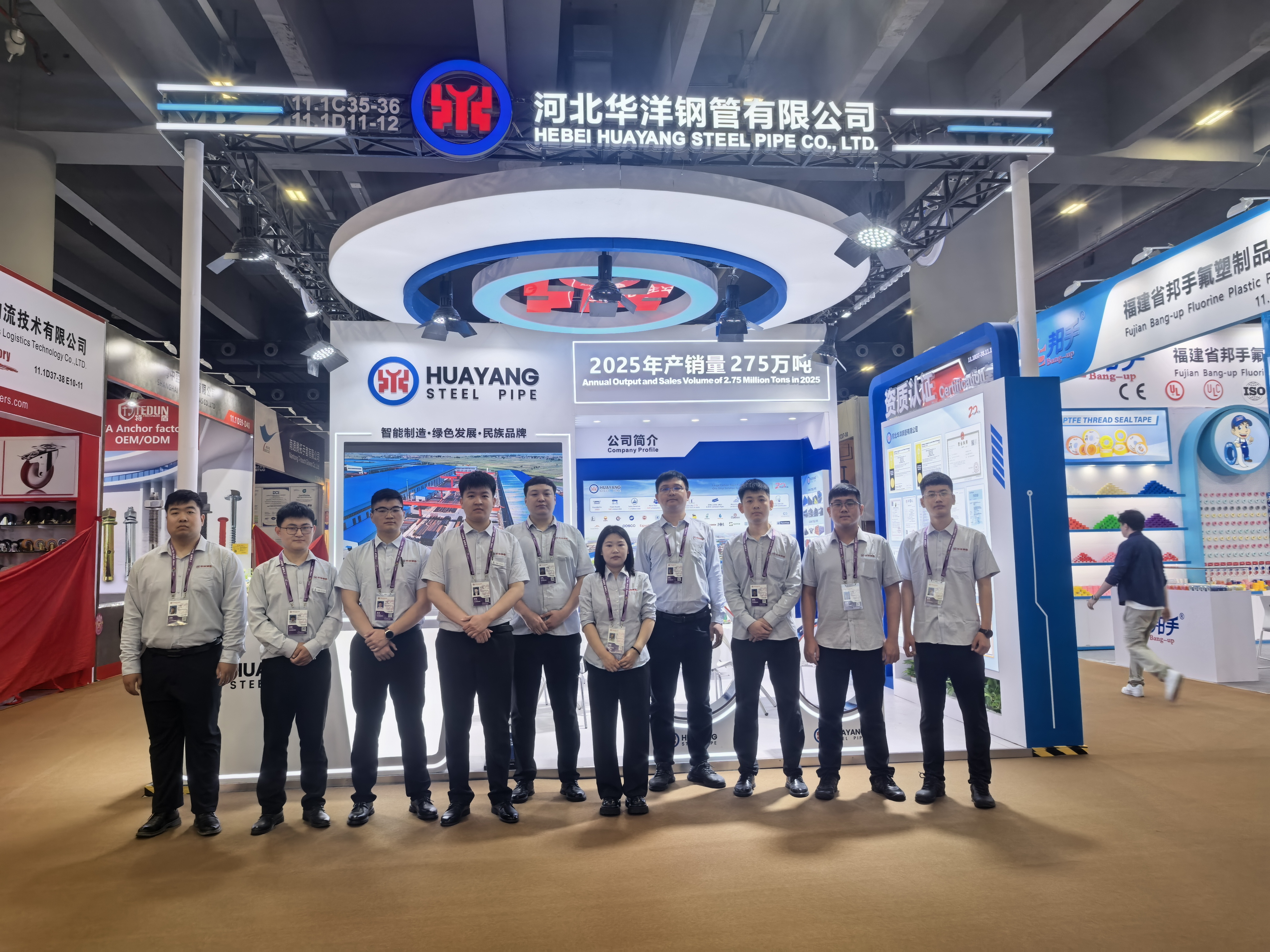 太阳集团tyc33455(Macau)股份有限公司-Official website